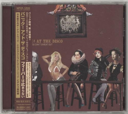 Panic At The Disco A Fever You Can't Sweat Out Japanese Promo CD